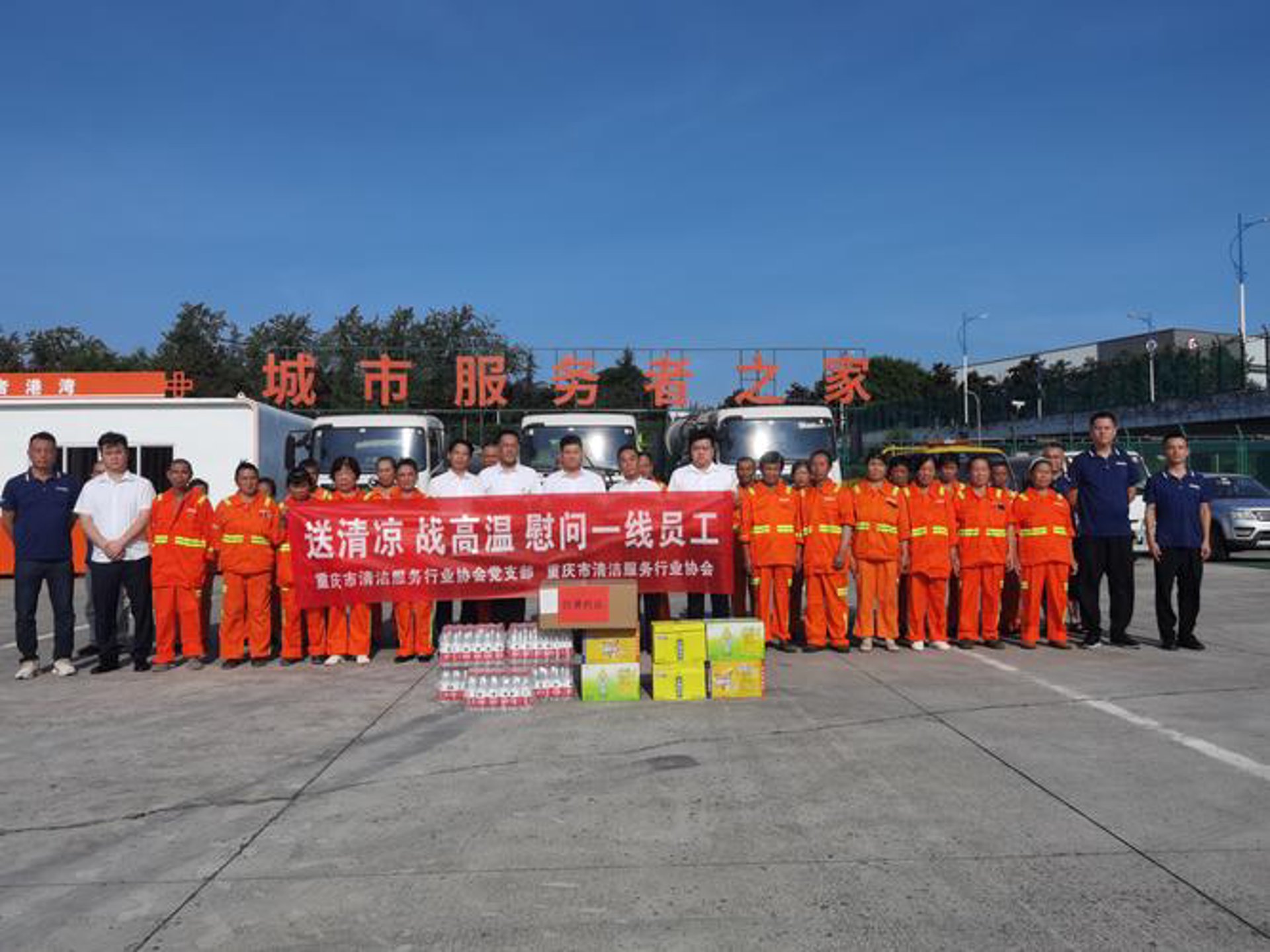 鼎昊信息
